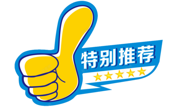 驾校知识_学习驾校基本常识_驾校学车知识